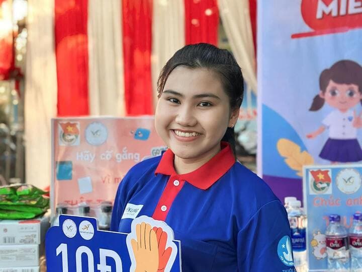 Промоутеры