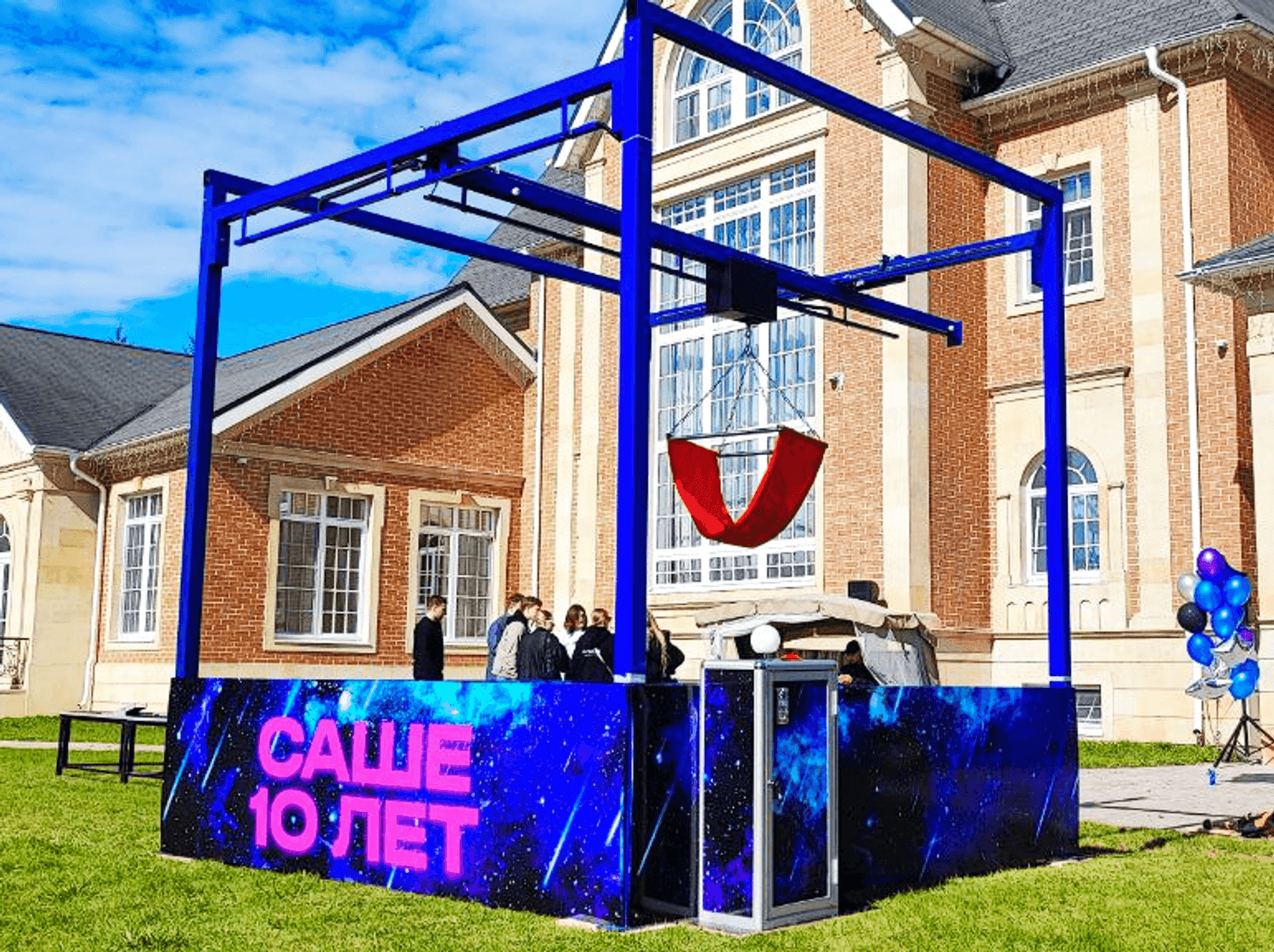 Промо-персонал и игровые BTL-активности