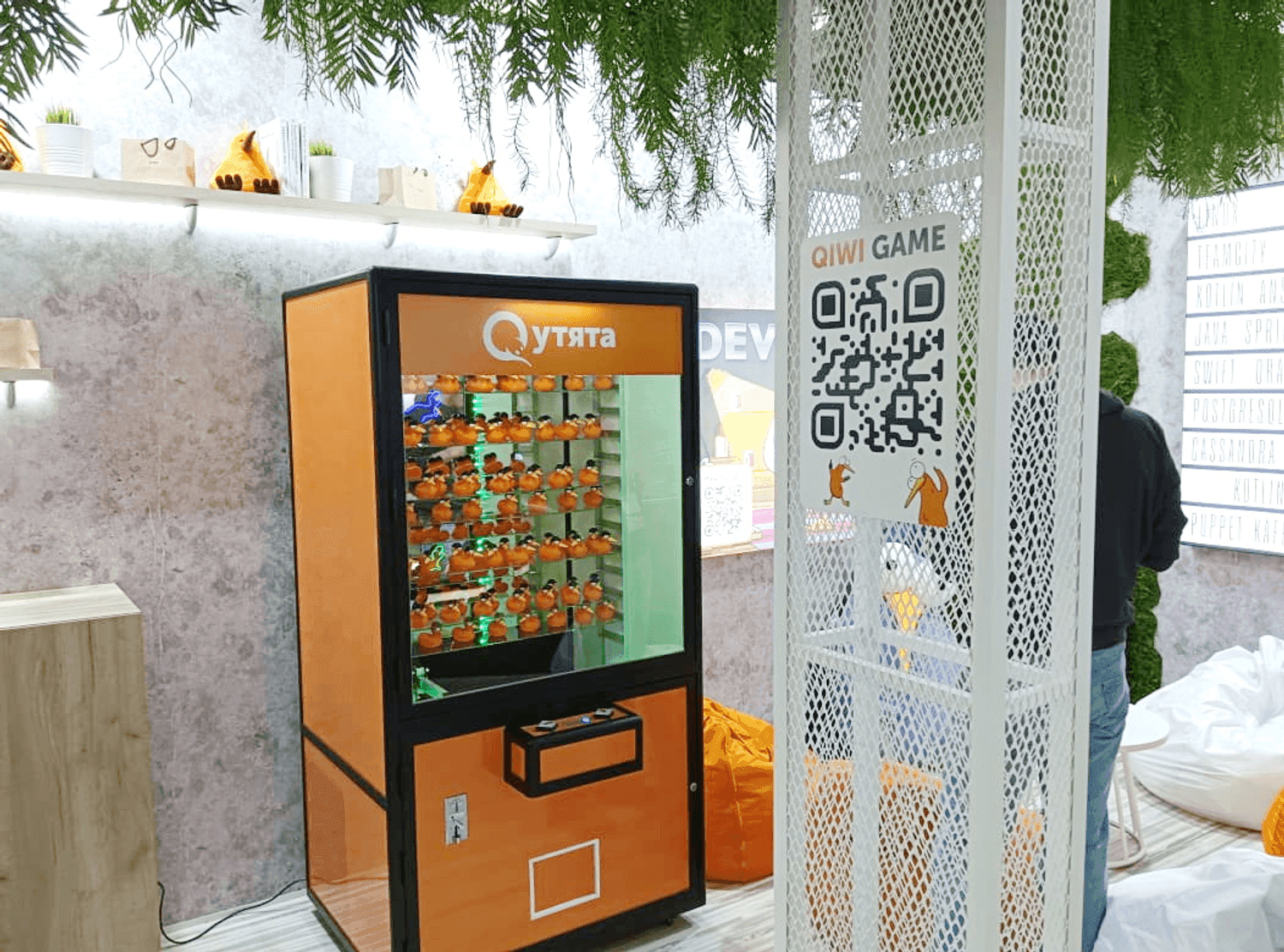 Фотография 19