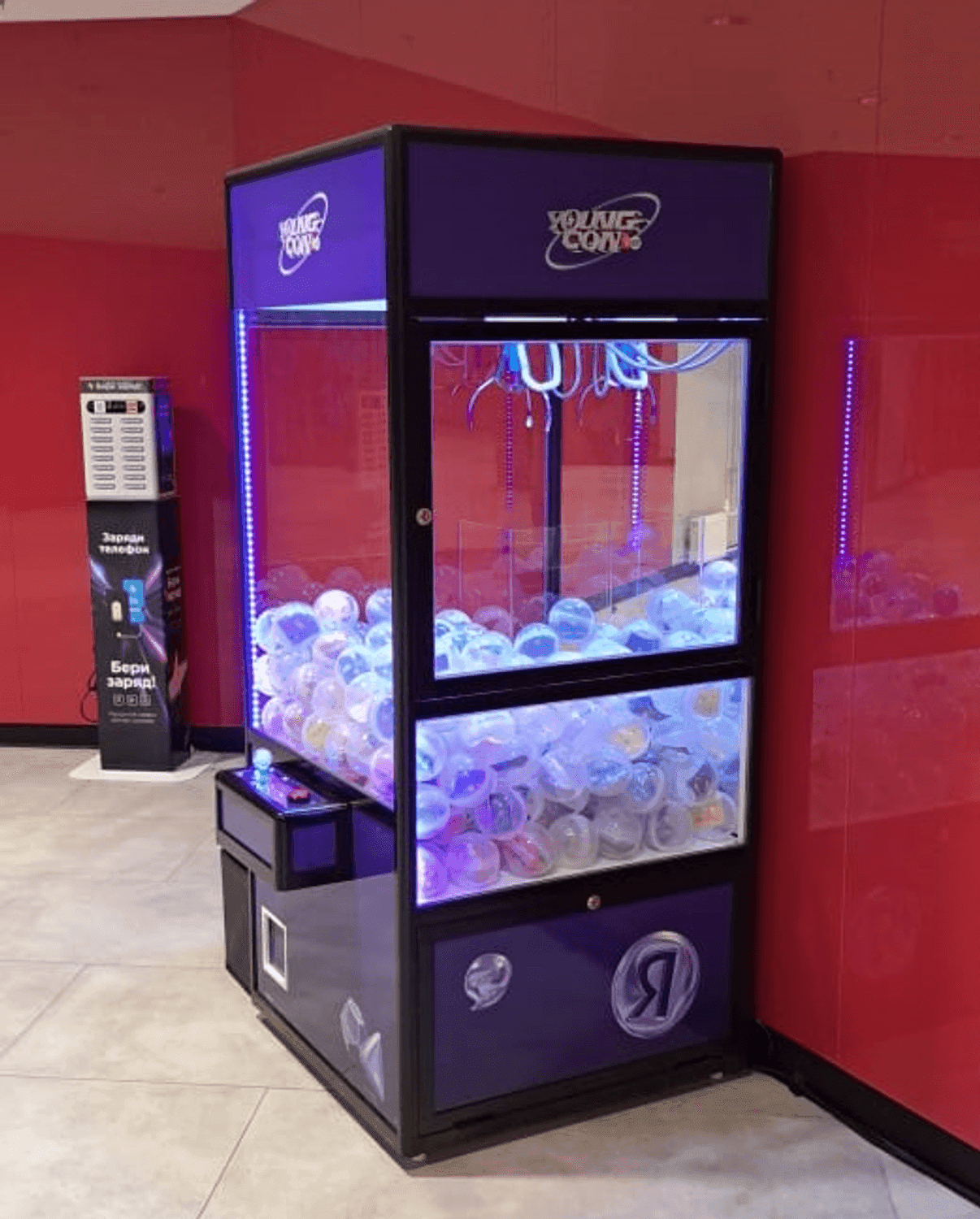 Игровые аттракционы