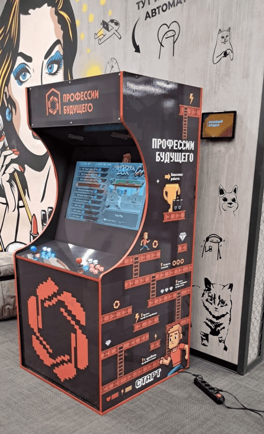 Фотография 9