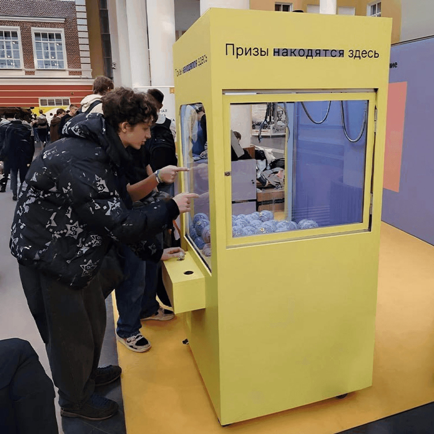 Фотография 3